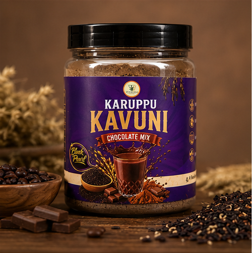 Karuppukavani Chocolate Mix